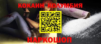 альфа пвп VHQ Ливны