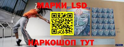 альфа пвп VHQ Ливны