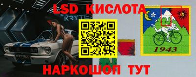 меф VHQ Ликино-Дулёво