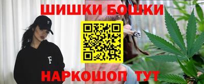 меф VHQ Ликино-Дулёво