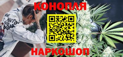 альфа пвп VHQ Ливны