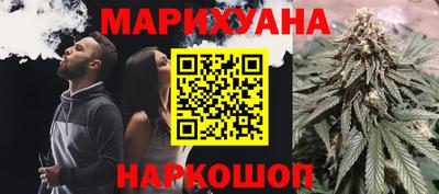 альфа пвп VHQ Ливны