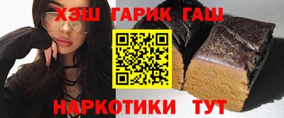 альфа пвп VHQ Ливны
