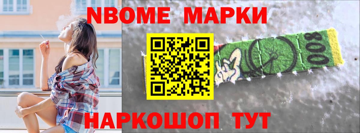 LSD-25 экстази кислота  Вход с VPN  LSD-25 экстази ecstasy  Гуково 